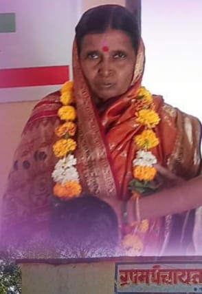 सदस्य