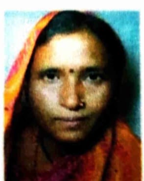 सदस्य