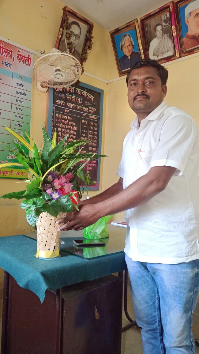 कर्मचारी